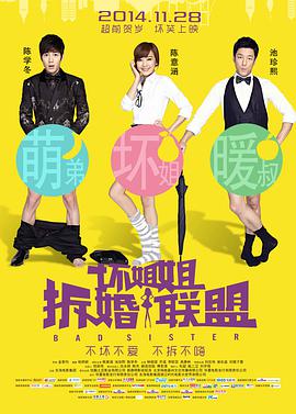媒体驱动程序：完整课程2020